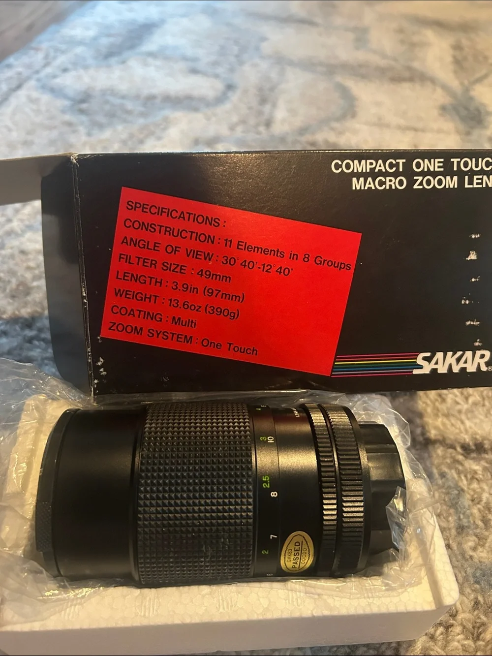 The Sak sak telephoto
